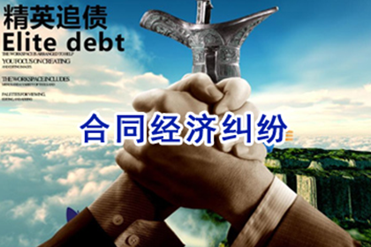 电动车逾期未处理罚单会有何后果？